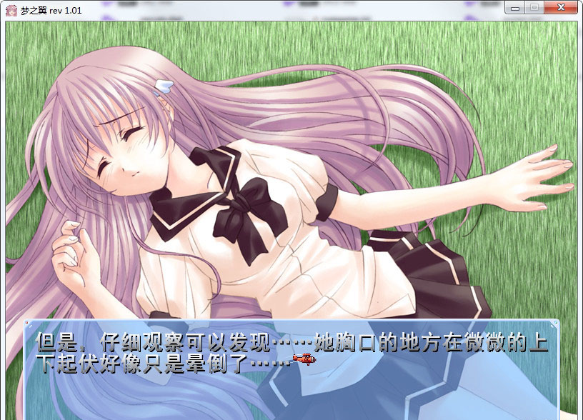 3-3P98YU.jpg 3-3P98YU.jpg